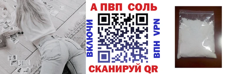blacksprut ONION  Саров  Alpha PVP крисы CK  сколько стоит 