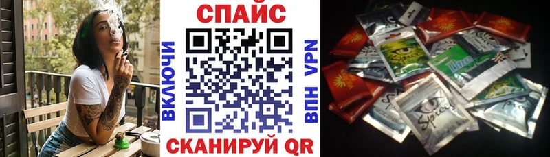 БУТИРАТ GHB  Саров 