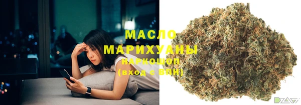гашик Нефтекумск