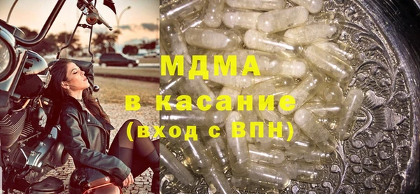 твердый Галич