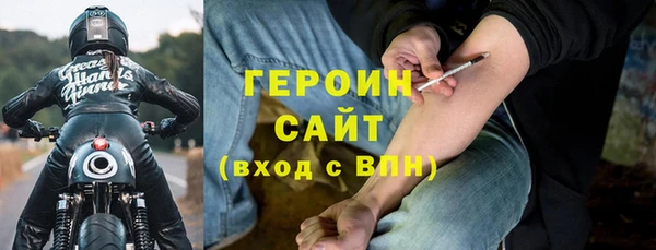 гашик Нефтекумск