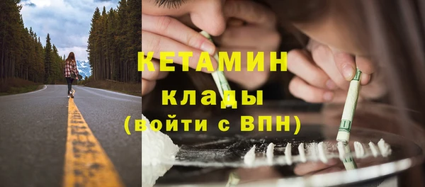 скорость Нея