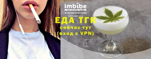 гашик Нефтекумск