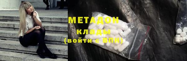 твердый Галич