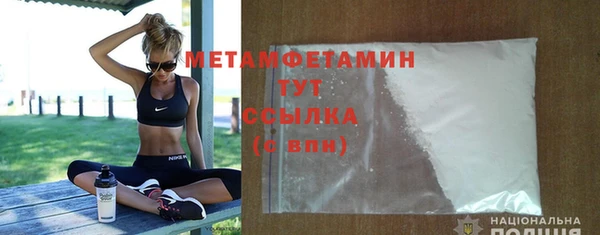 скорость Нея