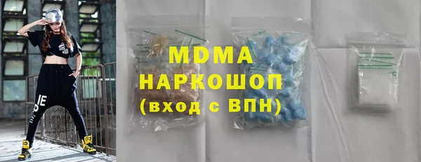 скорость Нея
