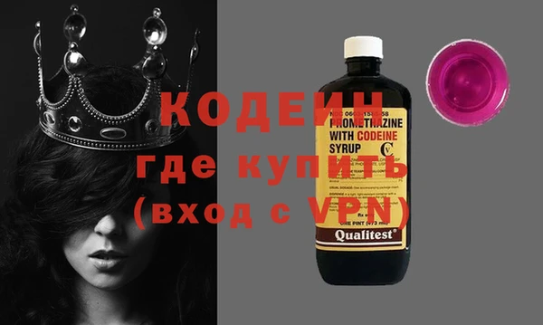 гашик Нефтекумск