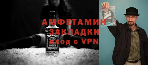 скорость Нея