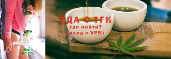 скорость Нея