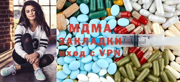 скорость Нея