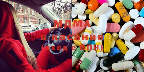 скорость Нея