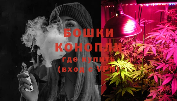 метамфетамин Нефтегорск