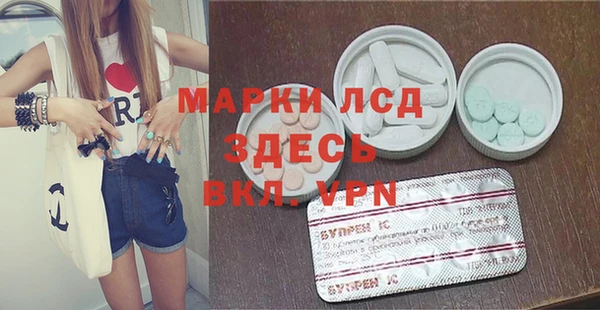 МДПВ Гатчина