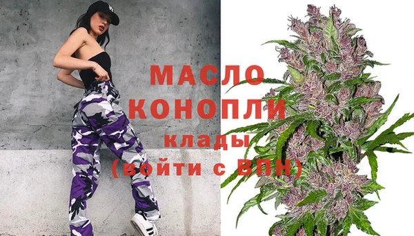 скорость Нея