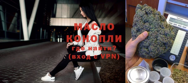 скорость Нея
