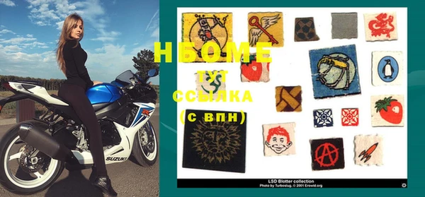 скорость Нея
