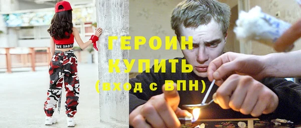 скорость Нея