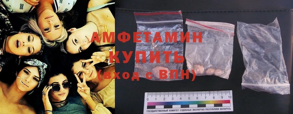 скорость Нея