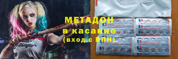 скорость Нея