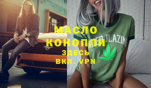 скорость Нея