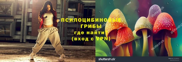 скорость Нея