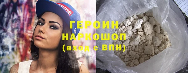 гашик Нефтекумск