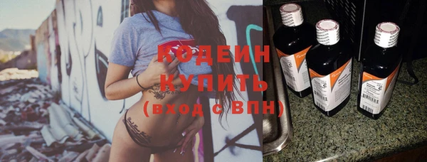 скорость Нея