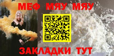 героин Абакан