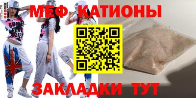 кокаин перу Абинск
