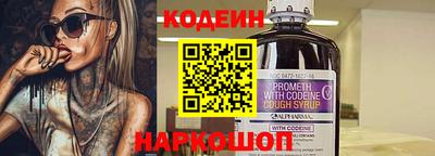 соль курить ск Нальчик