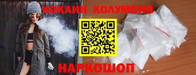 прущие крисы Нарткала