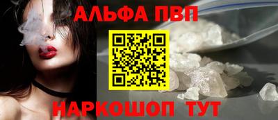 прущие крисы Нарткала