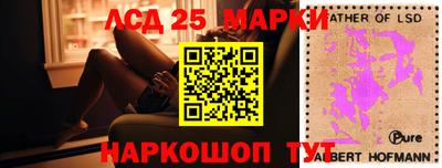 стаф Мирный