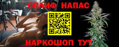 героин Абакан