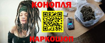 прущие крисы Нарткала