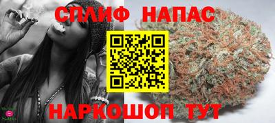 героин Абакан