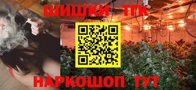 кокаин перу Абинск