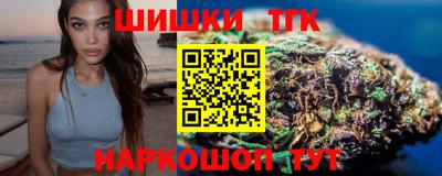 прущие крисы Нарткала