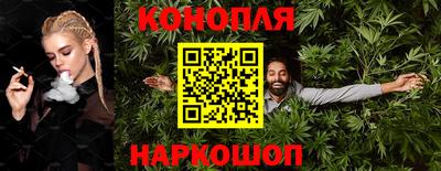 прущие крисы Нарткала