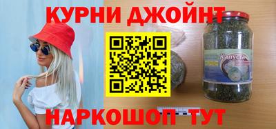 прущие крисы Нарткала
