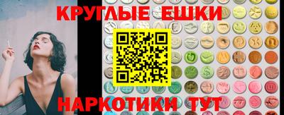 прущие крисы Нарткала