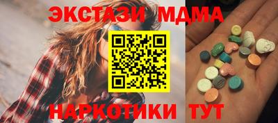 героин Абакан