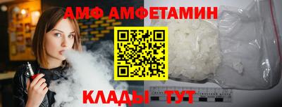 прущие крисы Нарткала