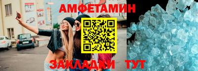 прущие крисы Нарткала