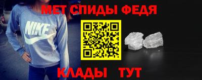 прущие крисы Нарткала