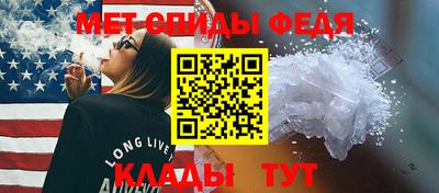 героин Абакан
