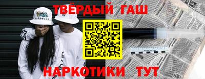 кокаин перу Абинск