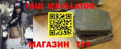 прущие крисы Нарткала