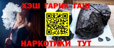 прущие крисы Нарткала