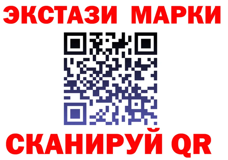 Кодеин Purple Drank зеркало shop MEGA Саров